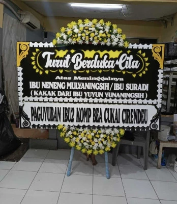 Papan Bunga di Mander Tambakboyo